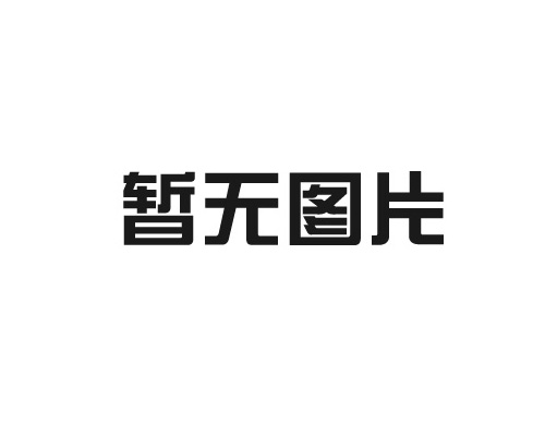 冬至寄情，感恩相伴