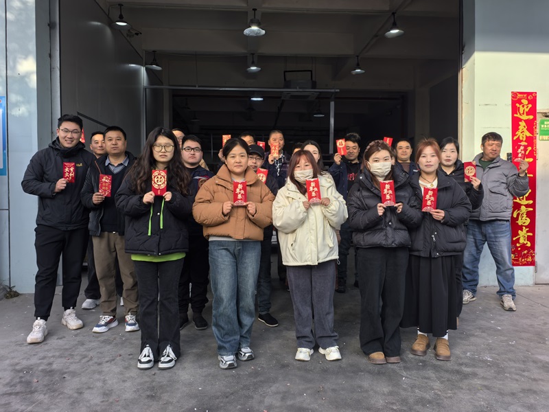 开工大吉.jpg