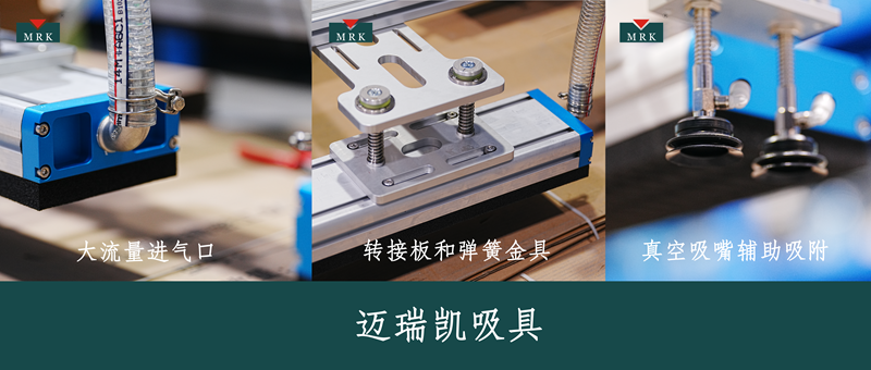 7细节展示1.png