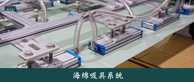 昆山迈瑞凯海绵吸具系统