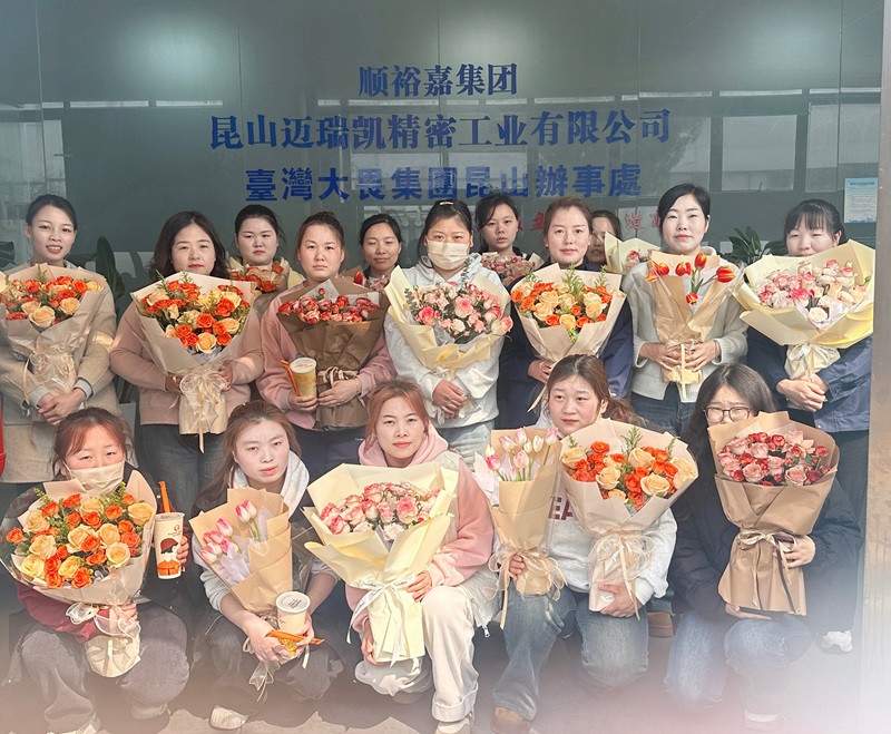 微信图片_20250308130725.jpg