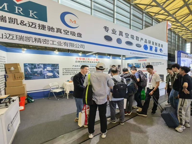 圆满收官 | 2025 SemiCon China 展会回顾