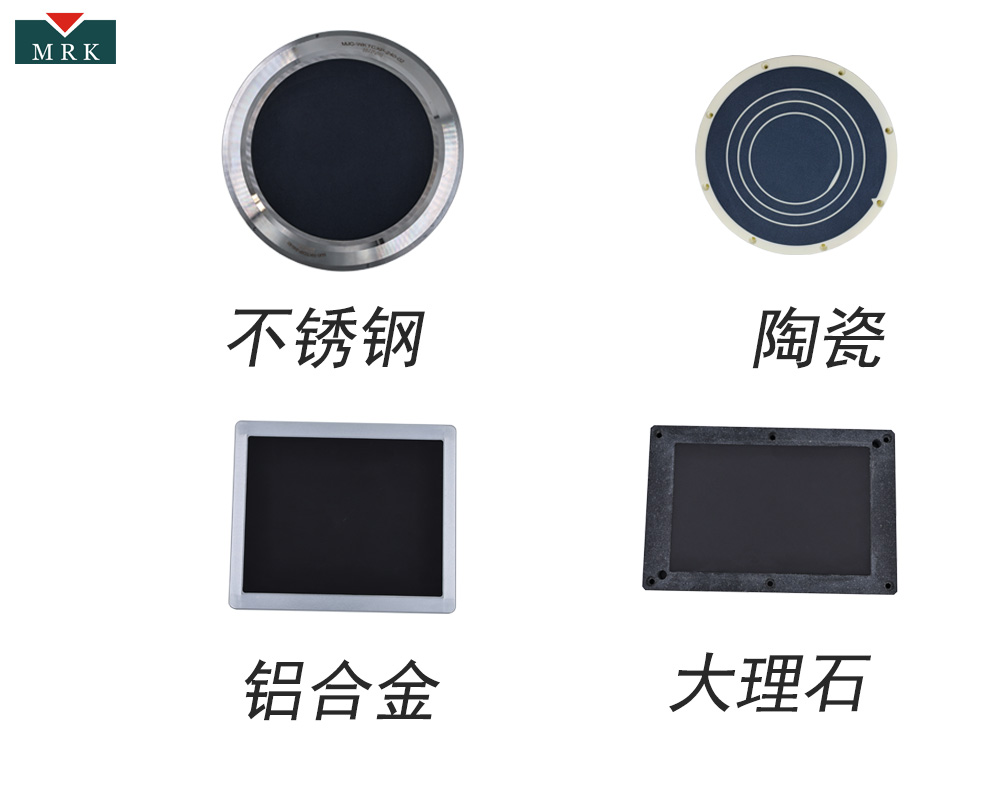 走近迈瑞凯微孔陶瓷真空吸盘